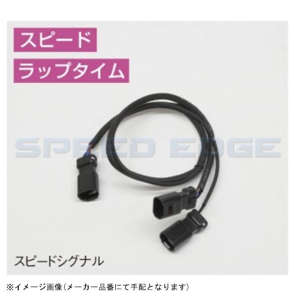 ACTIVE ANeBu 1080103 Xs[hVOi Zp[gn[lX fW^j^[ IvVp[cmXs[h/bv^Cn