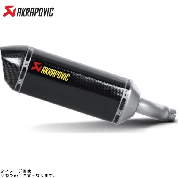 全商品オープニング価格 アクラポヴィッチ マフラー ninja250 13