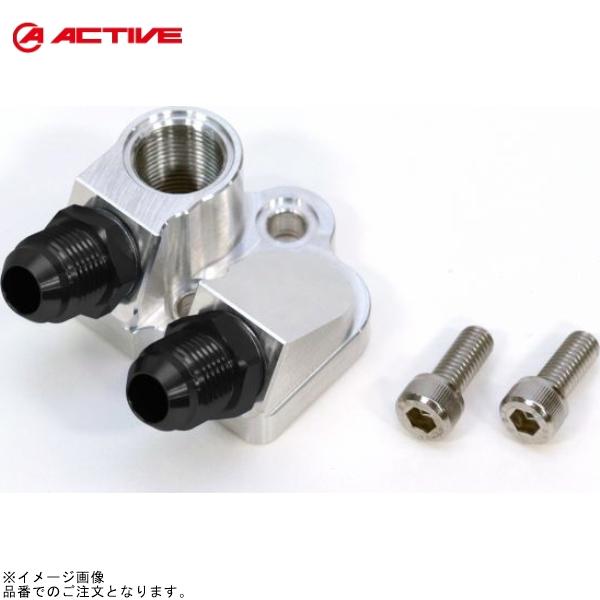 EARL'S ミッションオイルクーラーキット 15段｜送料無料