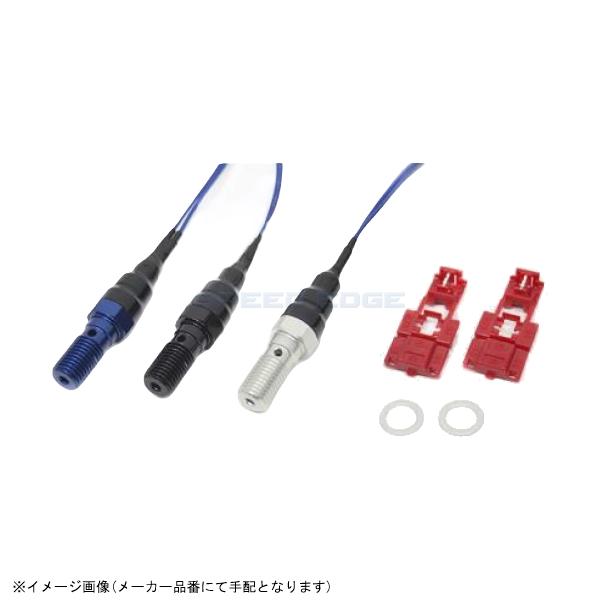 TT-LINE TTライン TPPS301 プレッシャースイッチボルト P1.25S