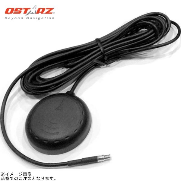 QSTARZ キュースターズ 33200010-1 GPS外付けアンテナ 3m LT-8000GT/LT