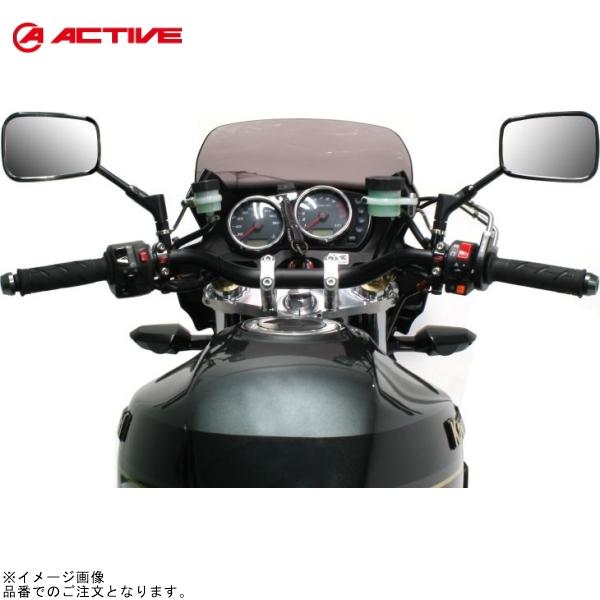 ACTIVE アクティブ 13670006 コンバーチブルステムキット φ43 ブラック