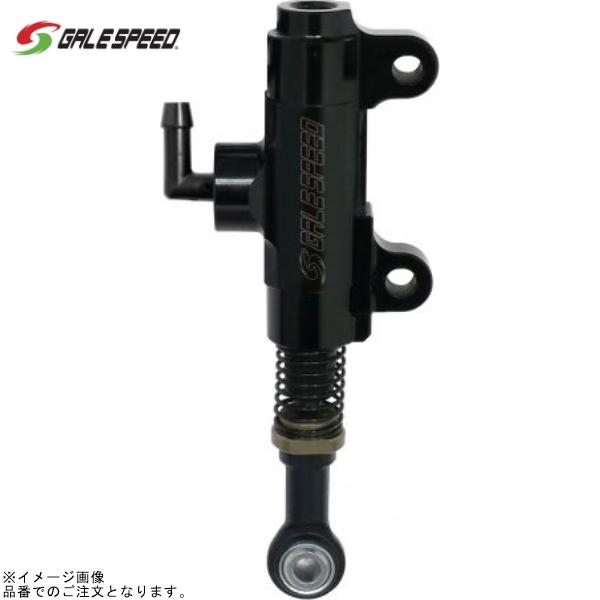 GALE SPEED リアマスターシリンダー RMC12-640B GALE SPEED ゲイルスピード RMC12-640B リアブレーキマスター