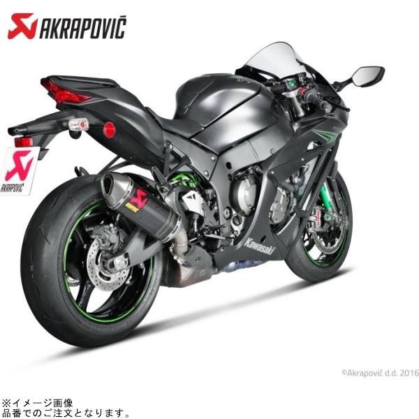バック ACTIVE アクティブ 50970005 セパレートハンドルキット ZX-25R