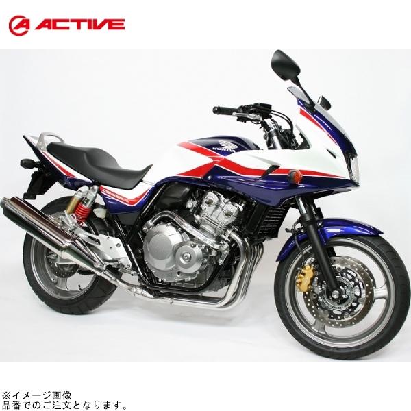 ACTIVE アクティブ 1111033P サブフレーム バフ CB400SF/CB400SB : S 