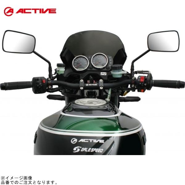 ACTIVE アクティブ 60801154 φ28.6 アルミテーパーハンドル (スーパー
