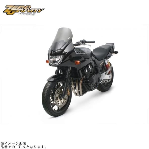 CB400SB スモークスクリーン ゼログラビティ　最終値下げ メーカー在庫あり】 2341919 ゼログラビティ ZERO GRAVITY