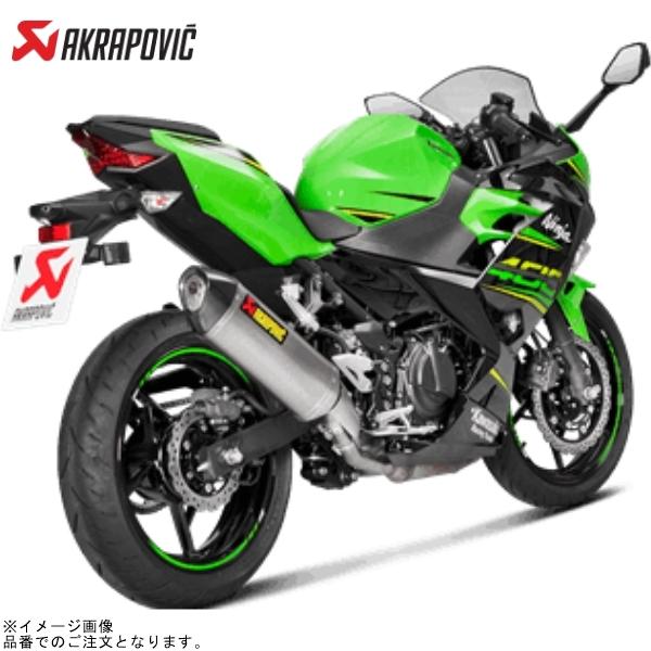 AKRAPOVIC アクラポビッチ S-K4SO5-HRTJPA (JMCA仕様)S/O チタン *型式