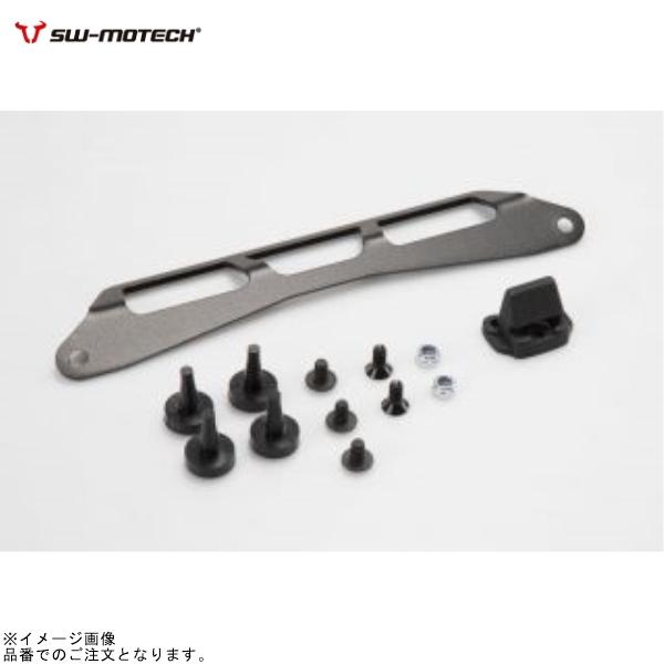SW-MOTECH SWモテック GPT0015235300/B ADV-RACK用アダプターキット(GIVI/KAPPAモノロック用)