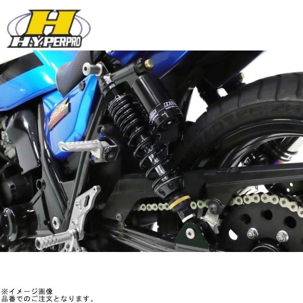 HYPERPRO（ハイパープロ） 22770007 リアショック T364 DP-S ピギー