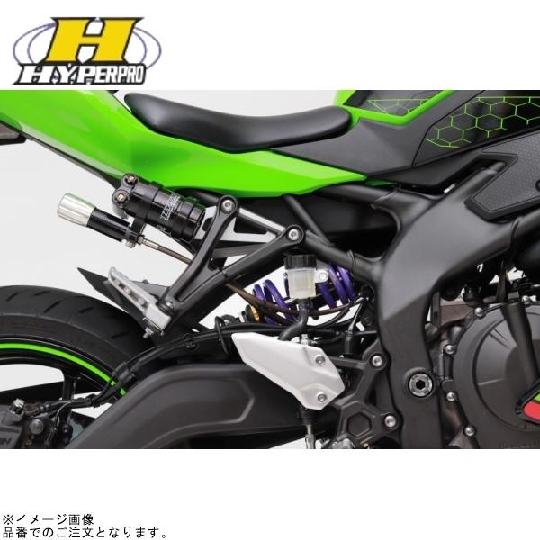HYPERPRO ハイパープロ 33370115 リアショック ホース付タンク HYPERPRO ハイパープロ 33370115 リアショック ホース付タンク