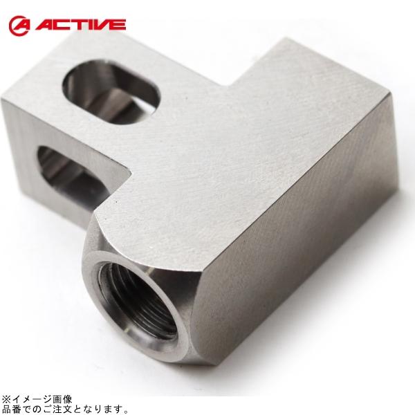 のびた ACTIVE アクティブ FM10B10S フレアブロックアダプター