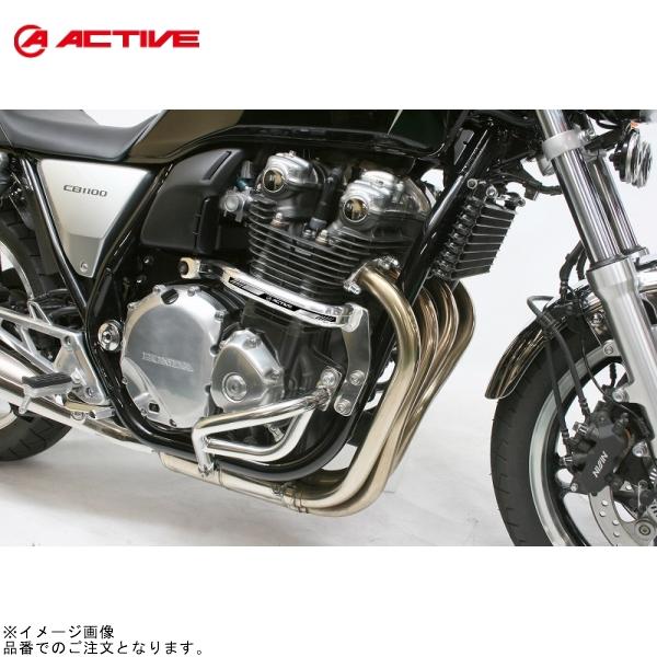 ACTIVE アクティブ 1111041P サブフレーム バフ CB1100/EX/RS : S-need 