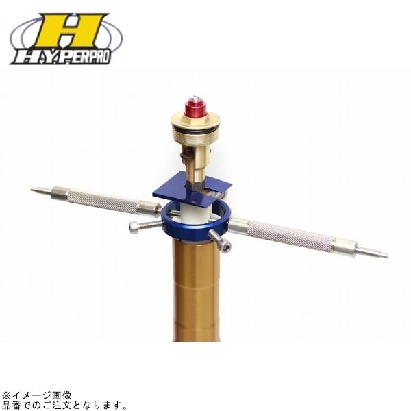 HYPERPRO ハイパープロ 22900192 倒立フォーク用スプリング分解