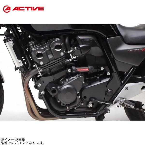 ACTIVE アクティブ 13691102 パフォーマンスダンパーR CB400SF/SB : S 