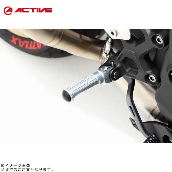 ACTIVE アクティブ 17700003S ステップバー(ライダー側