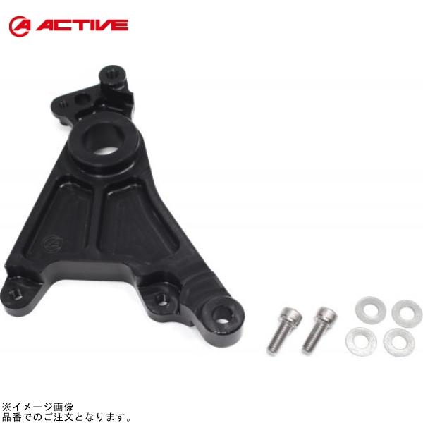 ACTIVE アクティブ 1477020BN リアキャリパーサポート ブラック