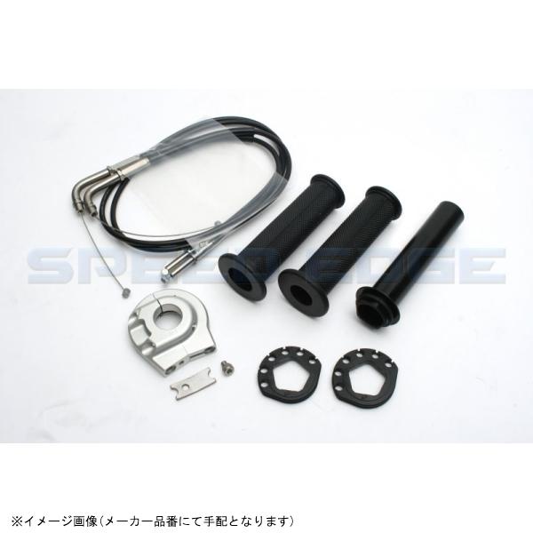 ACTIVE アクティブ 1065723 ハイスロKIT (EVO2) SIL 巻取φ40/42 ZX-6R