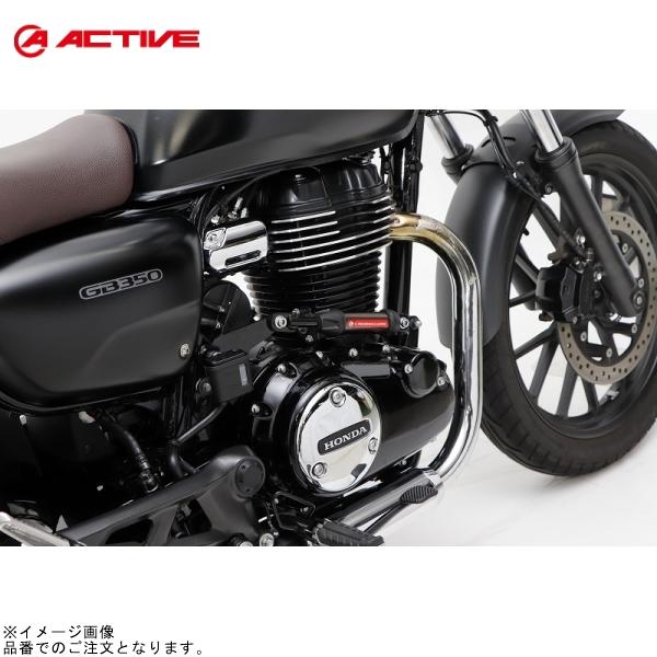 ACTIVE アクティブ 13691104 パフォーマンスダンパーR GB350/GB350S 