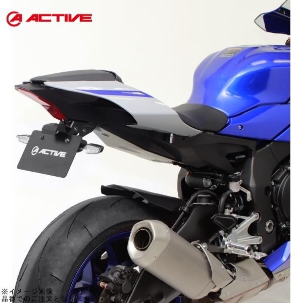 ACTIVE アクティブ 1153072 フェンダーレスキット ブラック YZF-R1/YZF