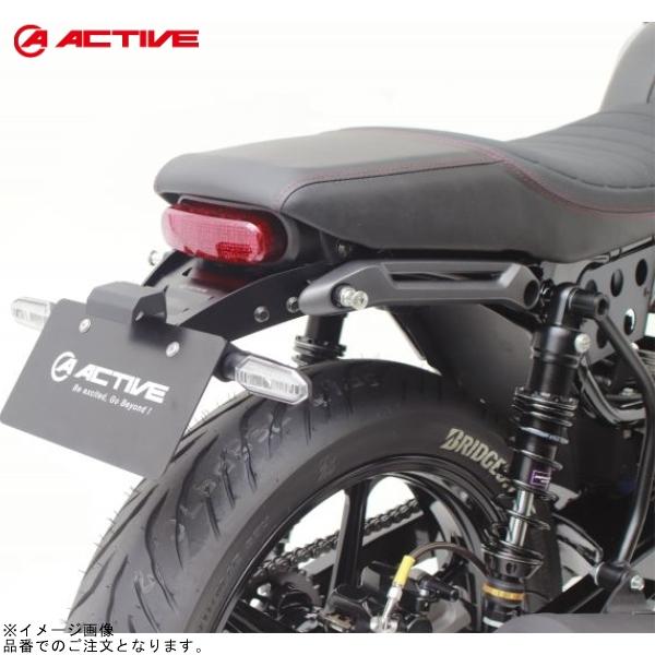 ACTIVE アクティブ 1151103 フェンダーレスキット ブラック (LED