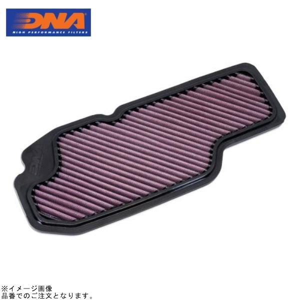 DNA DNA P-H1UB23-01 モトフィルター CT125 : S-need - 通販 - Yahoo