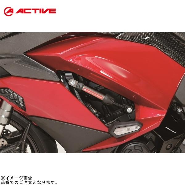 ACTIVE アクティブ 13691710 パフォーマンスダンパー NINJA1000 : S