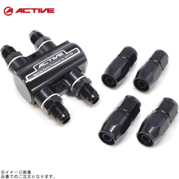 ACTIVE アクティブ AC1340516 サーモスタットキット #6 ブラック (STFITx4個付)