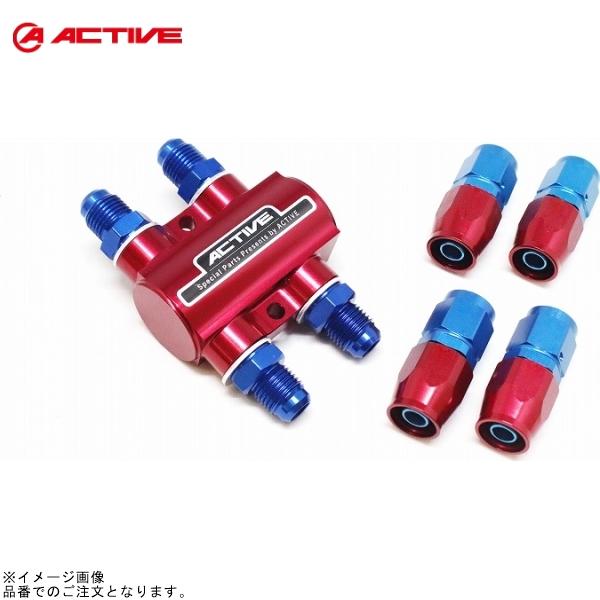 ACTIVE アクティブ AC1340218 サーモスタットキット #8 レッド