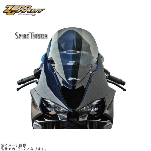 ZERO GRAVITY（ゼログラビティ） 2324802 スクリーン スポーツ