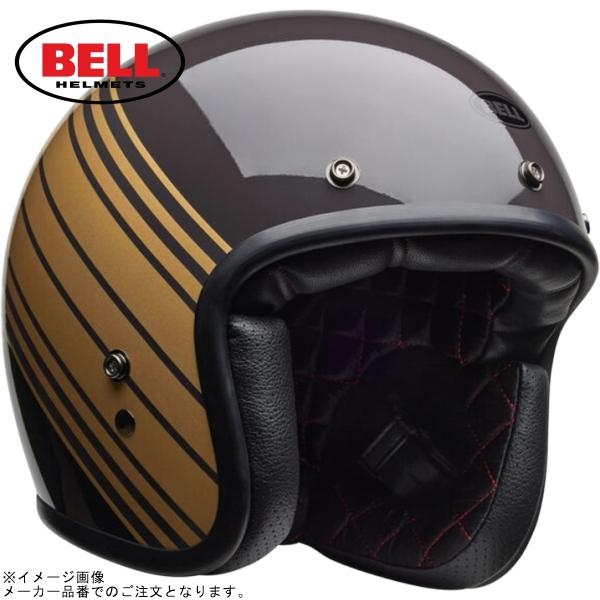 BELL（ベル） ヘルメット JP7175017 CUSTOM500 EDGE GLOSS BROWN/GOLD