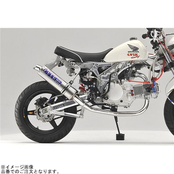 オーバーレーシング　バイクマフラー　日本製 OVER RACING オーヴァー フルチタン メガホン 4-2-1マフラー ZX