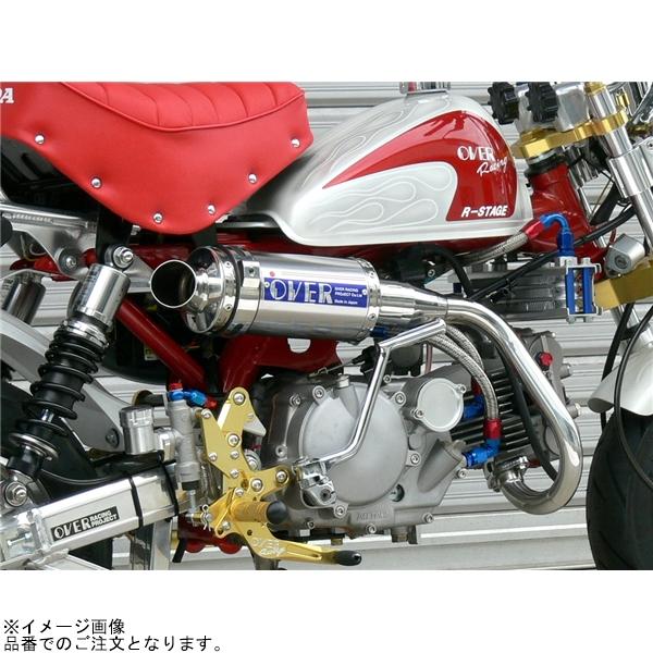 Miyatomo4077 モンキーマフラーOverレーシング ステン アップマフラー Monkey(FI) | System Administration