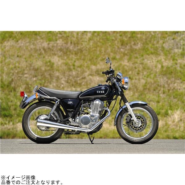 OVER RACING（オーバーレーシング） 16-401-02 SSメガホンマフラー