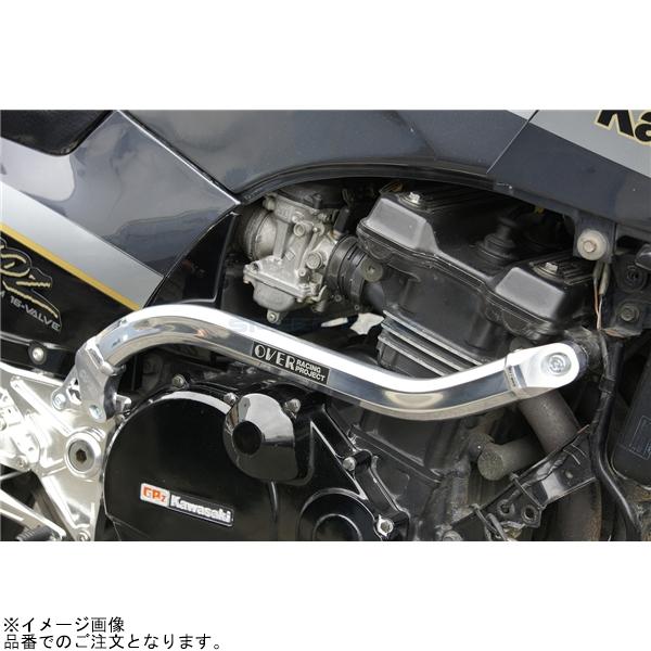 OVER RACING オーバーレーシング 56-78-02 サブフレームキット OVER RACING オーバーレーシング 56-78-02 サブフレームキット