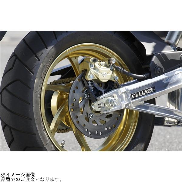 OVER RACING オーバーレーシング 83-22-21 Rキャリパーサポート OVER RACING オーバーレーシング 83-22-21 Rキャリパーサポート