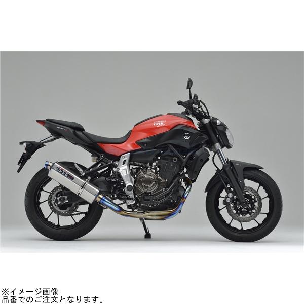 TT-Formula フルチタン 2-1 レーシング MT-07