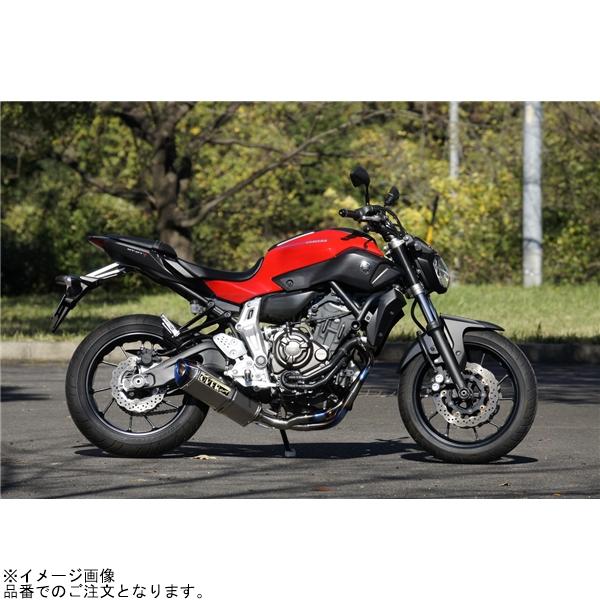 OVER RACING オーバーレーシング 20-50-12 TT-Formula RS 2-1