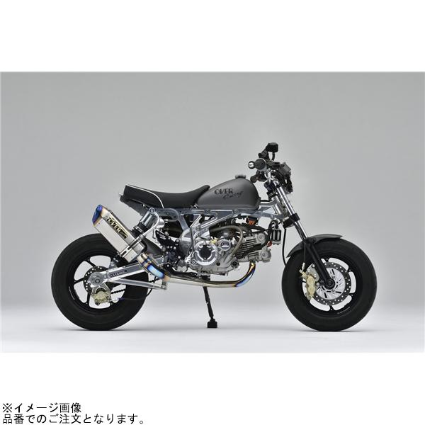 モンキー　over マフラー チタンTtフォーミュラRS 新品エキパイ モンキーover マフラー チタンTtフォーミュラRS 新品エキパイ