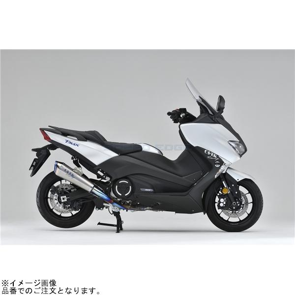 OVER Racing TT-Formula RS+PRO XMAX用