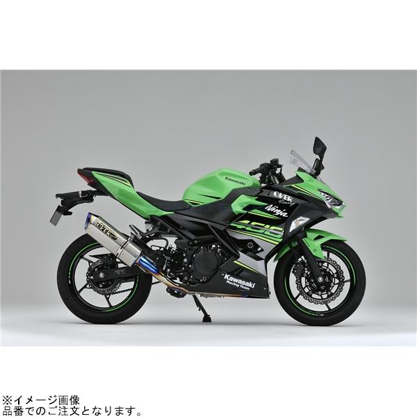 OVER RACING オーバーレーシング 25-722-11 TT-Formula RS フルチタン 