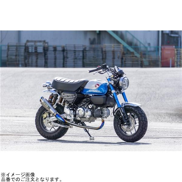 OVER RACING オーバーレーシング 13-012-45R GP-PERFORMANCE