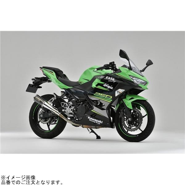 OVER RACING（オーバーレーシング） 17-693-06 GP-PERFORMANCE XL Type