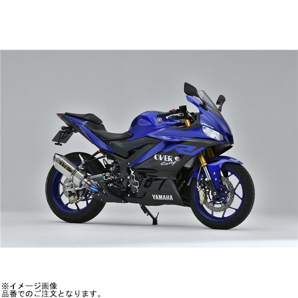 OVER RACING オーバーレーシング 17-351-04 TT-Formula RS フルチタン 