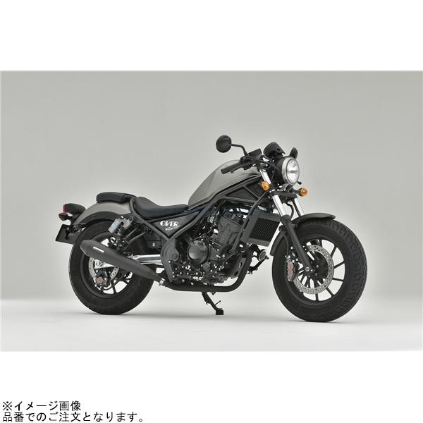 OVER RACING（オーバーレーシング） 17-13-02 SSメガホンマフラー S/O