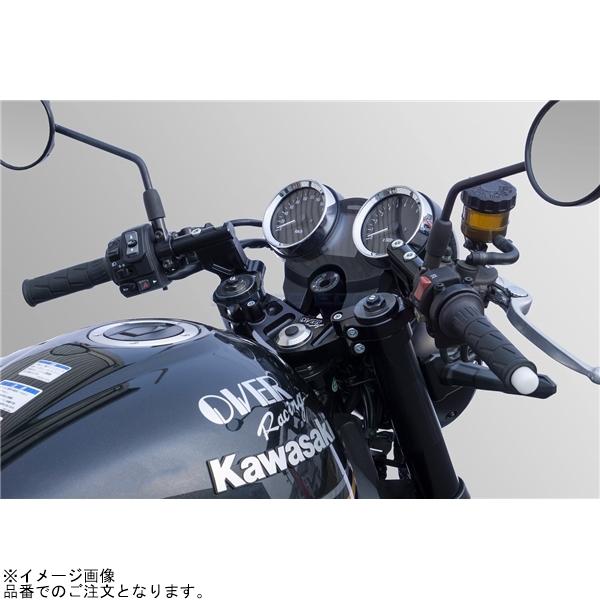 スティード Amazon | スティード400ビレット ショート サス 55mm ローダウン