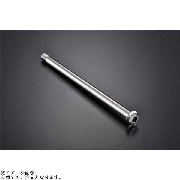 OVER RACING（オーバーレーシング） 43-99-SH2 リアアクスルシャフト