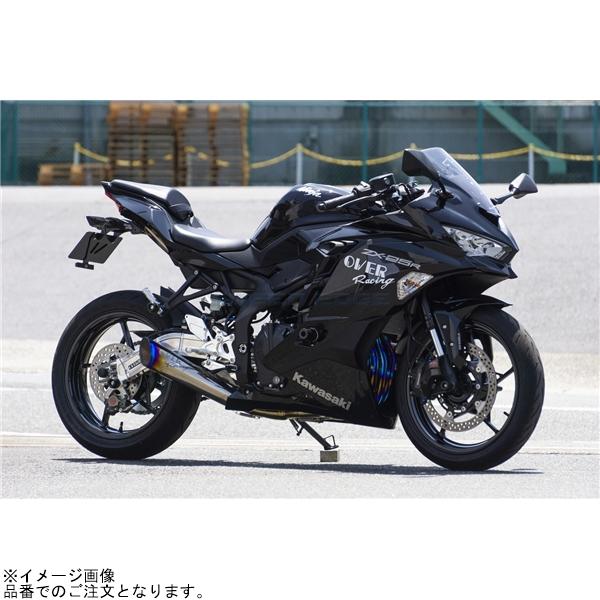 OVER RACING オーバーレーシング 25-86-022 チタンメガホン