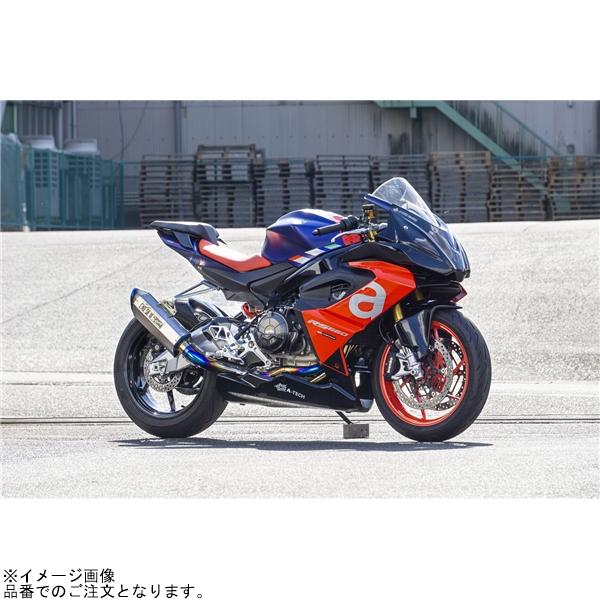 OVER RACING（オーバーレーシング） 20-916-11 TT-Formula RS Racing 2