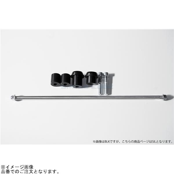 オーバーフレーム三種セット OVER RACING（オーバーレーシング） 80-711-03 2021仕様コンバージョン